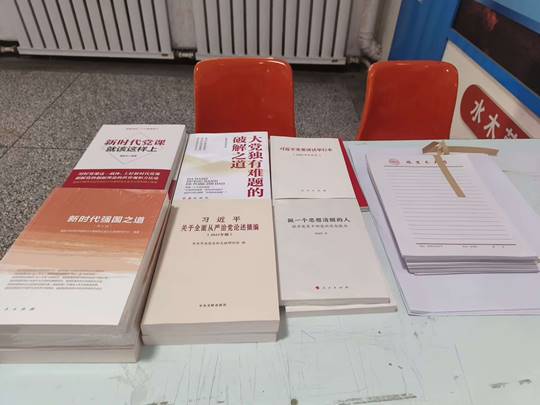 图示, 示意图&#10;&#10;中度可信度描述已自动生成:ver1