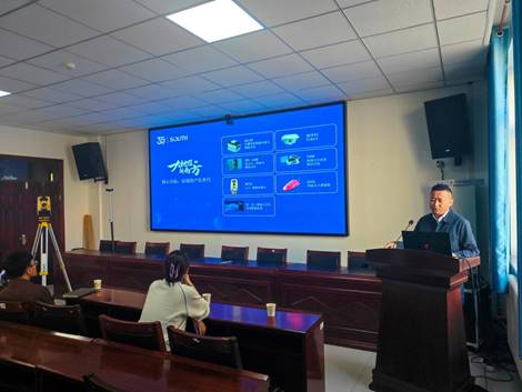 微信图片_20241103125559