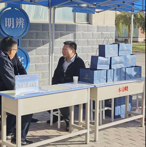 2D52FF7D3AAF7CCF097BA8AEEE71725D